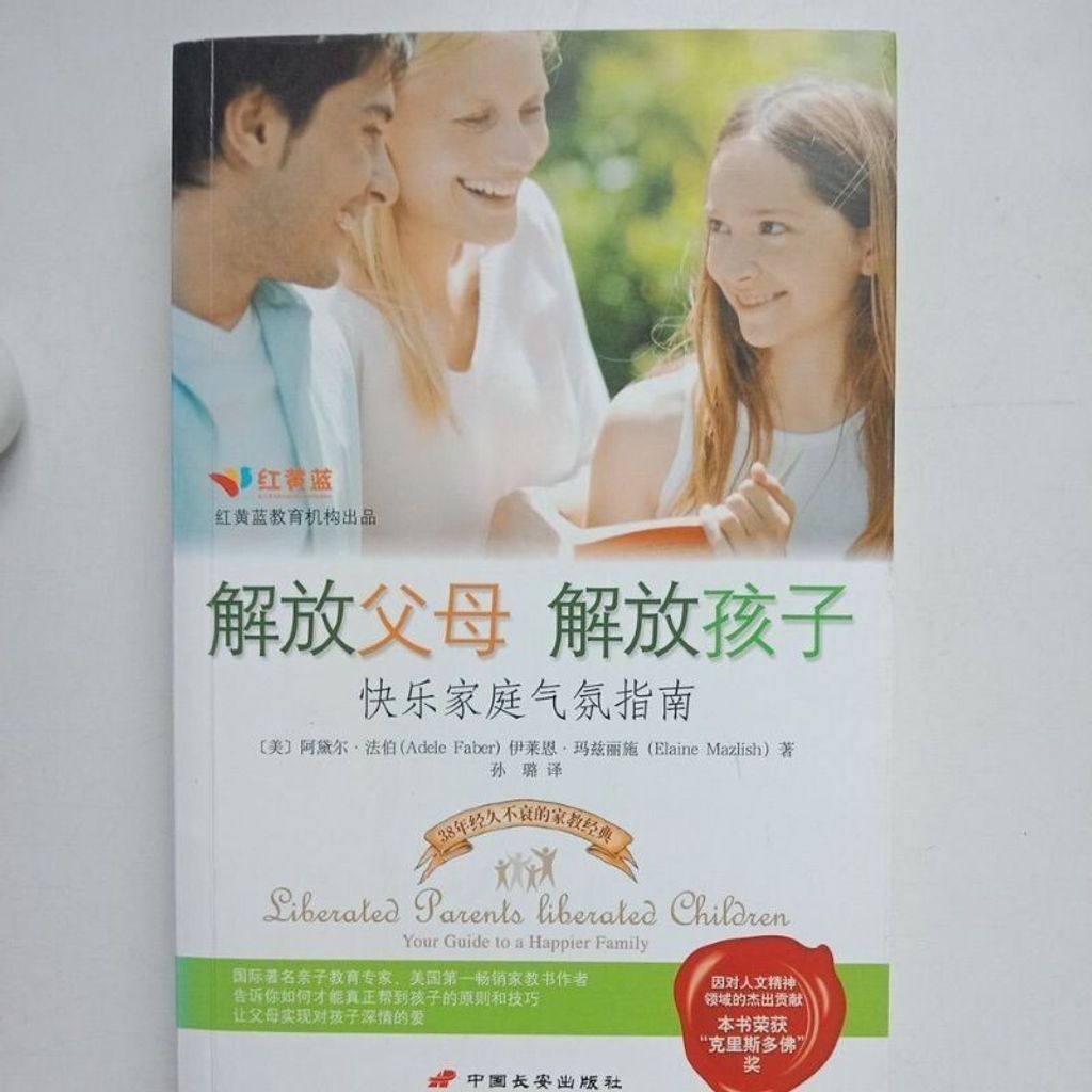 sg-11134201-7rep1-m8xd2s67ztuv11