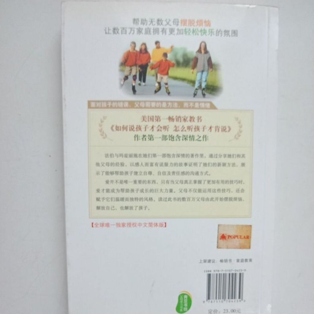 sg-11134201-7reor-m8xd2sj9gswp3e