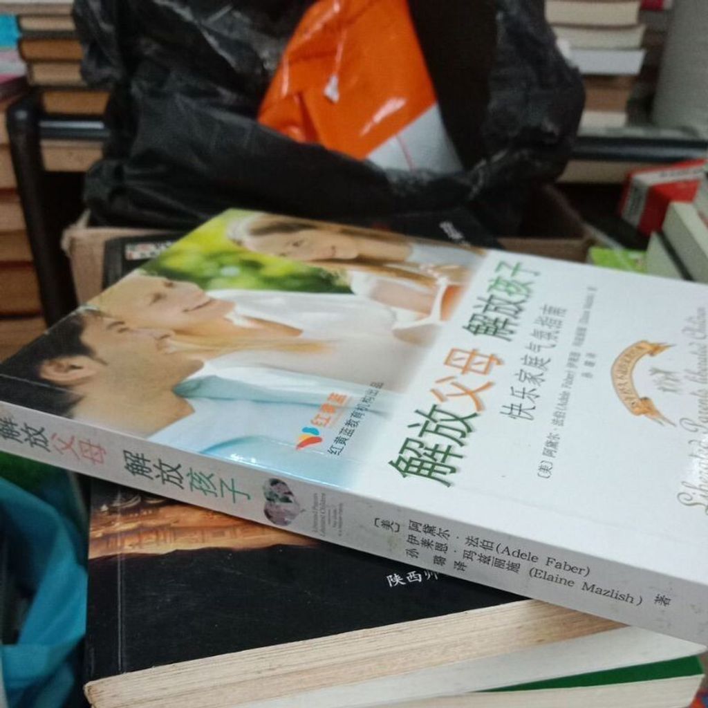 sg-11134201-7reoq-m8xd2sx4wfy82b