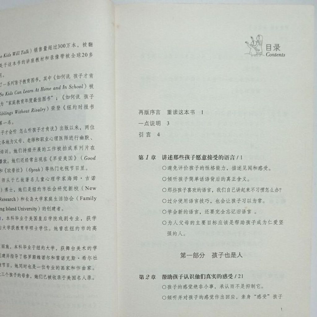 sg-11134201-7req1-m8xd2tagd0gy81