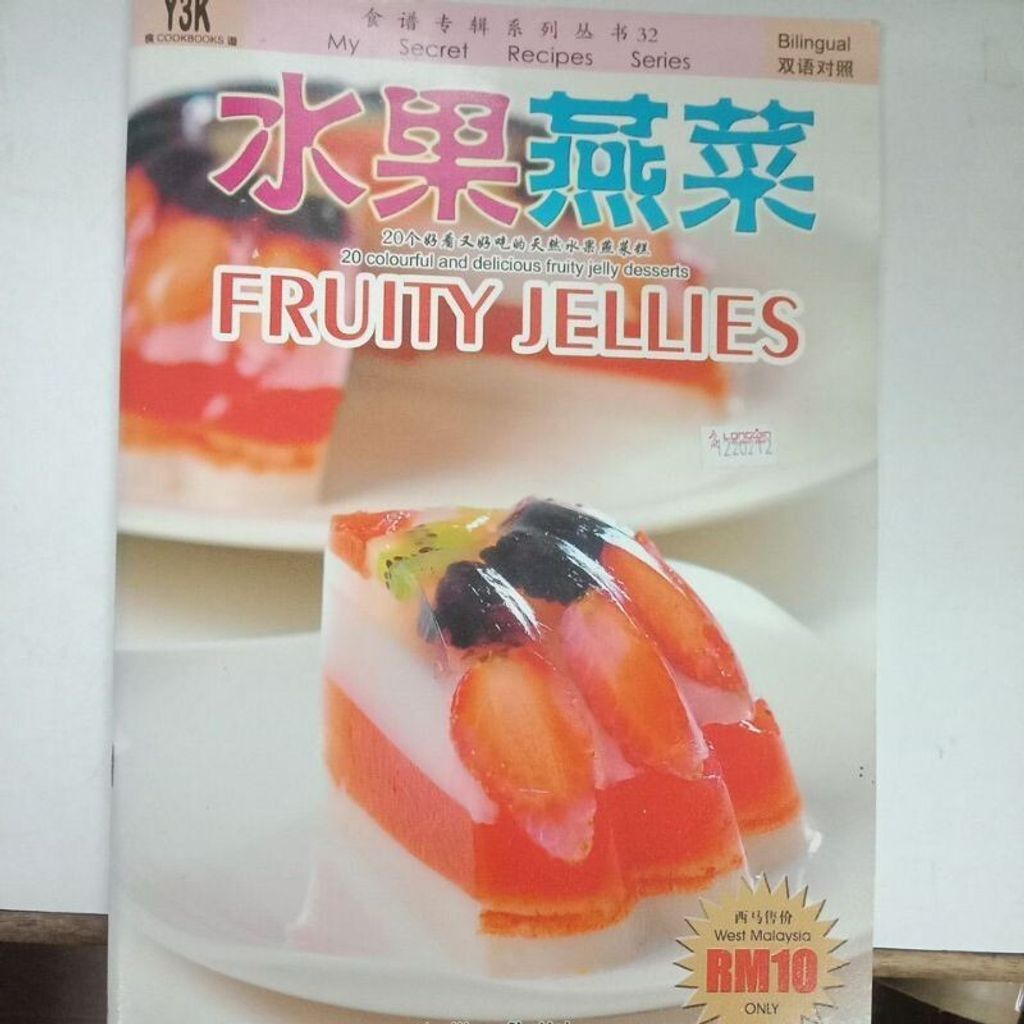 sg-11134201-7repp-m8xd2usa7l4w43