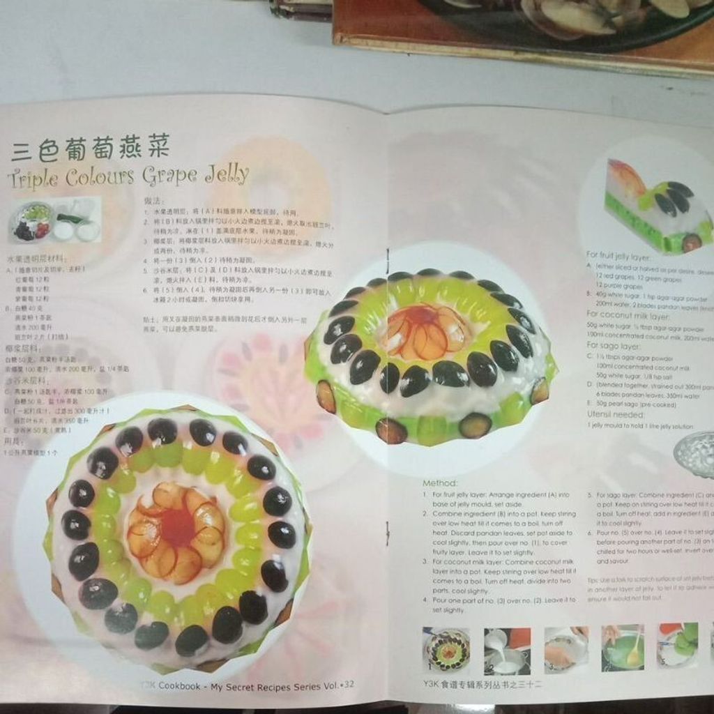 sg-11134201-7req5-m8xd2wtj8emt0c