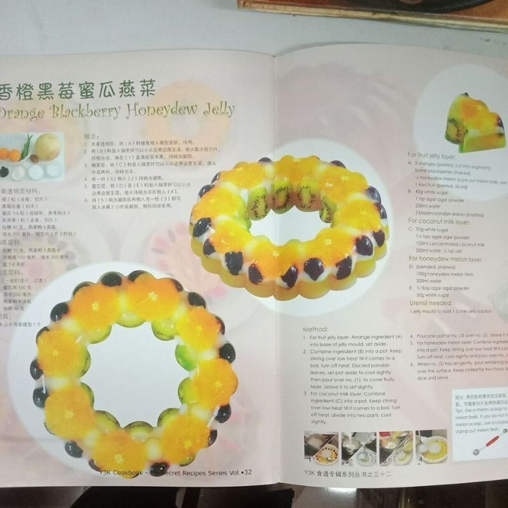 sg-11134201-7reoo-m8xd2x6uoy35de