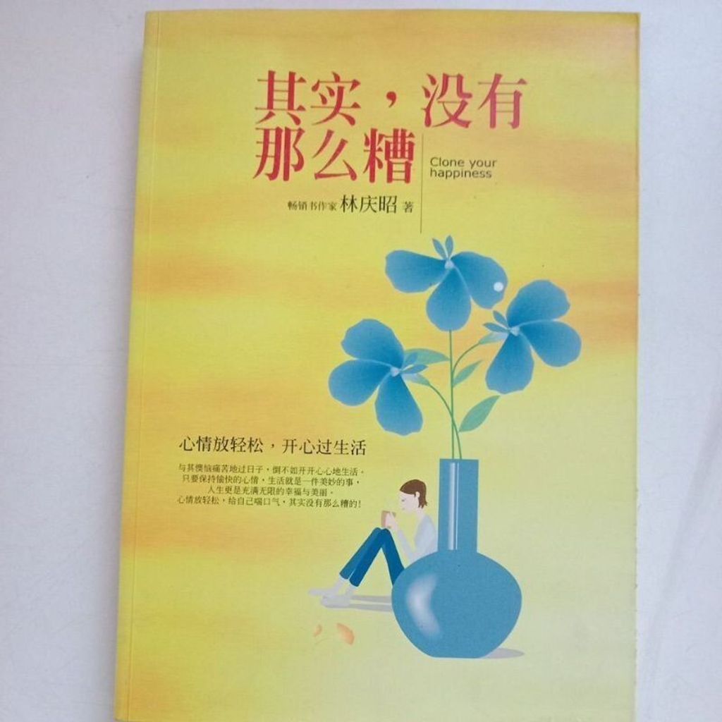 sg-11134201-7reod-m8xd2v8xkmo02a