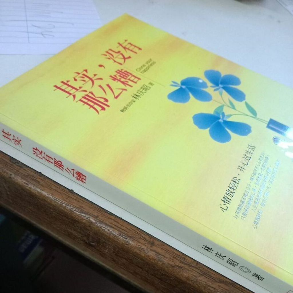 sg-11134201-7rep7-m8xd2vyqhgpze8