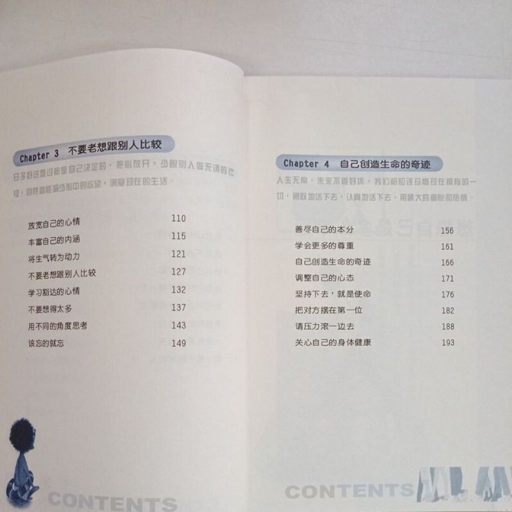 sg-11134201-7rep3-m8xd2xii9ba11d