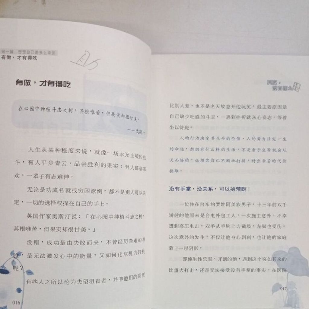 sg-11134201-7reoh-m8xd2xwdm56o18