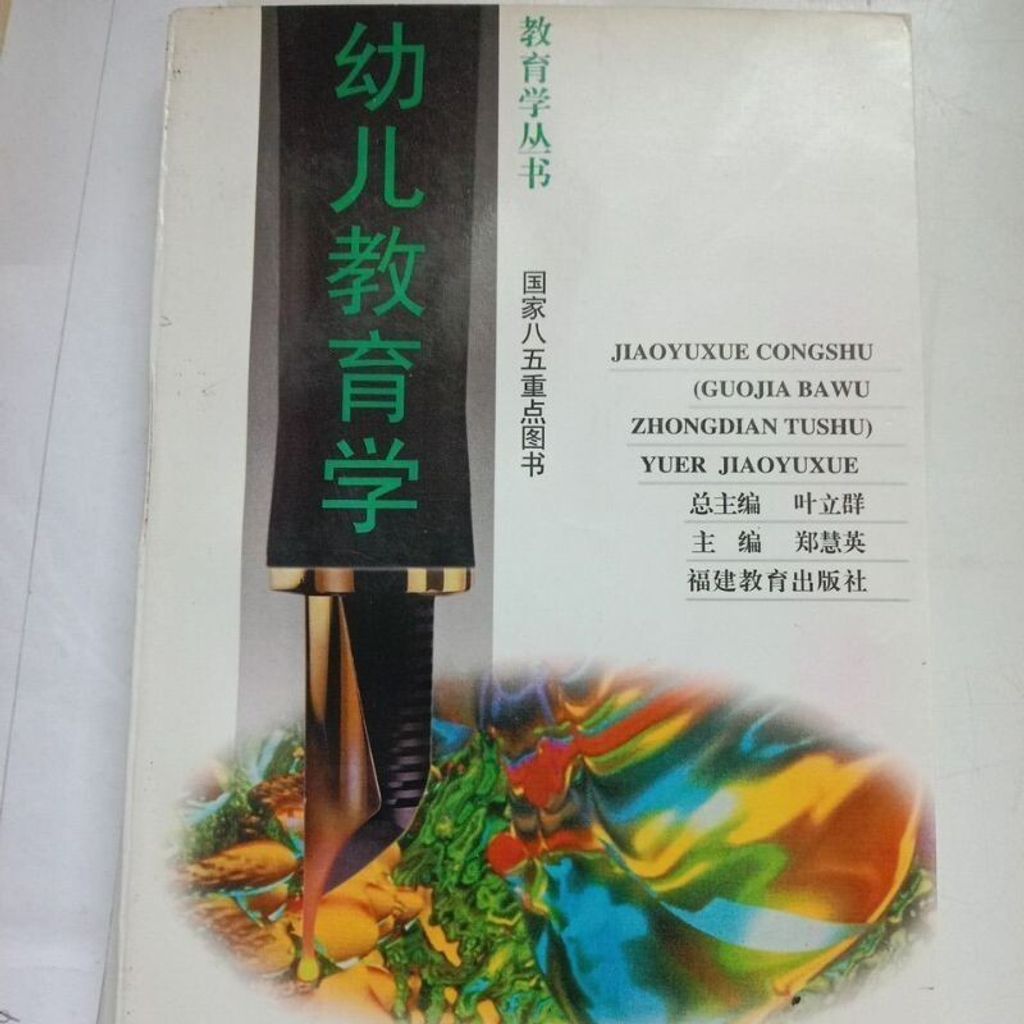 sg-11134201-7rend-m8xd2s4u1vdh95