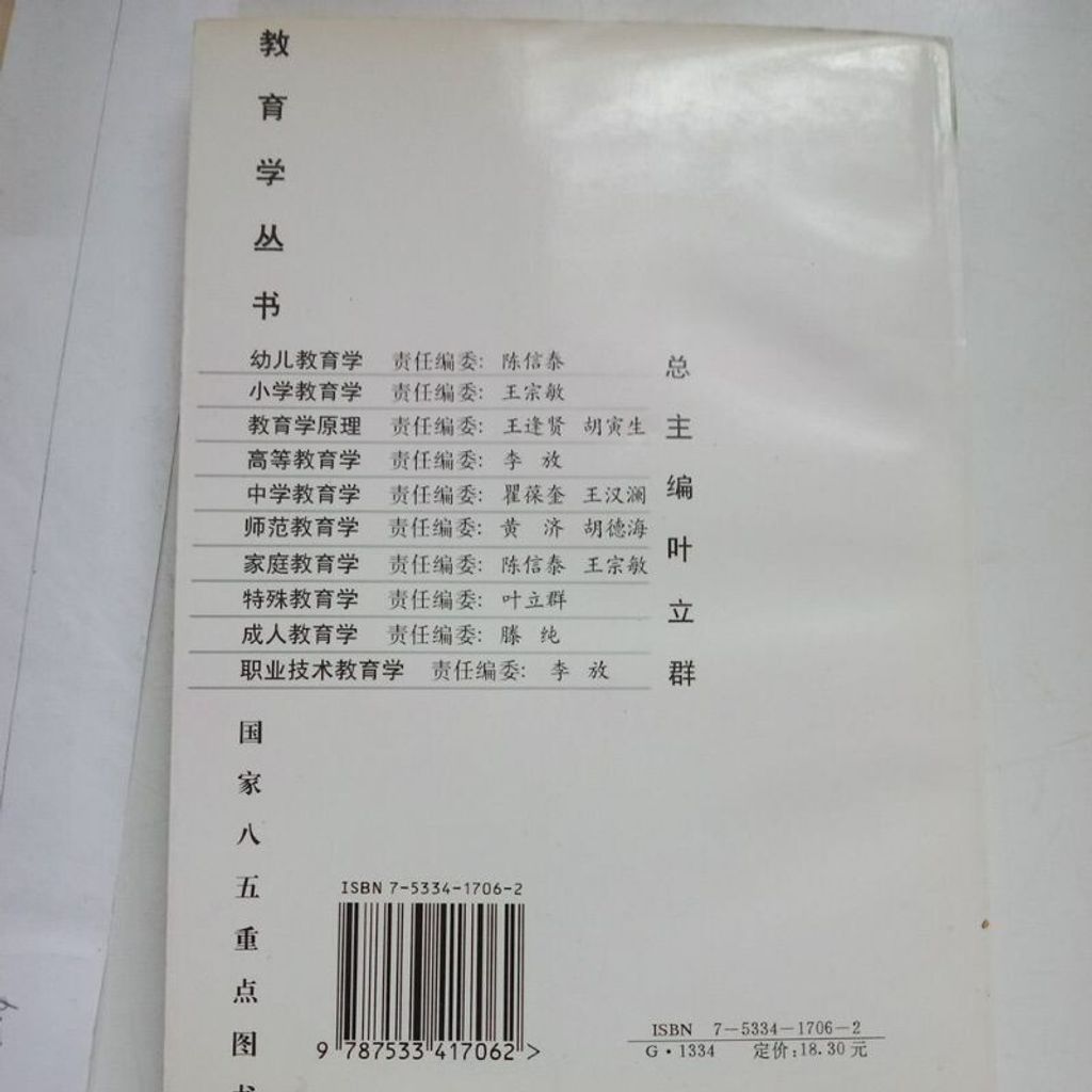 sg-11134201-7reou-m8xd2shvn1k94e