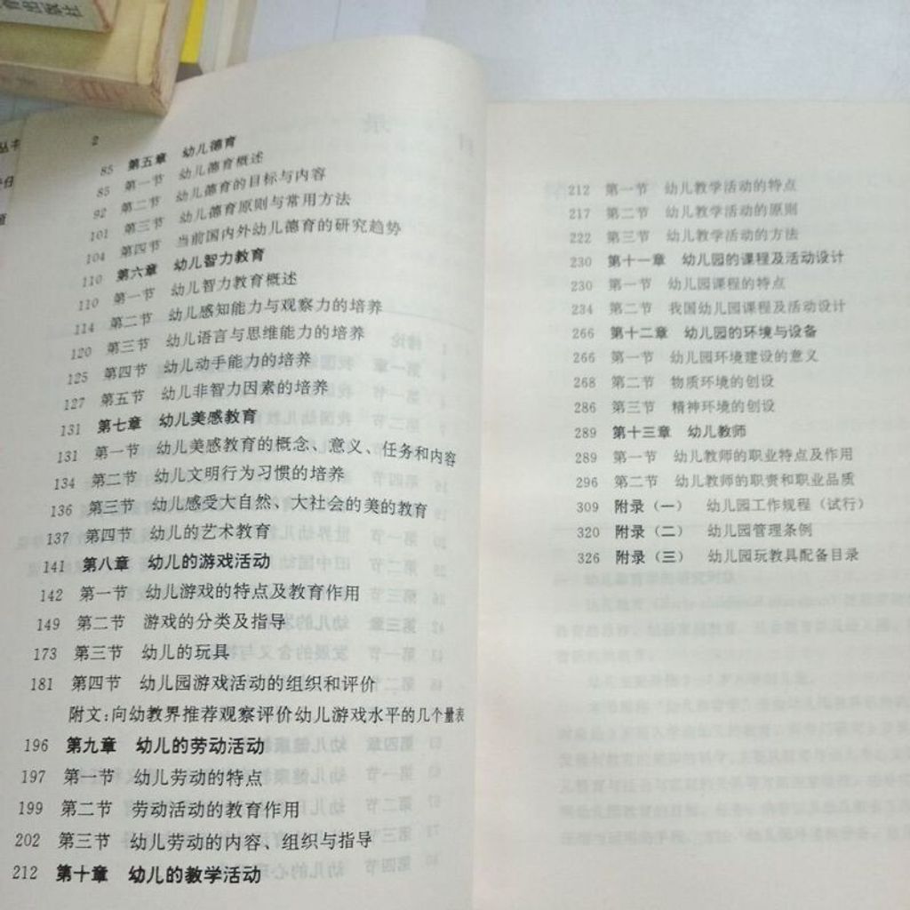 sg-11134201-7req2-m8xd2t8ifusi2d