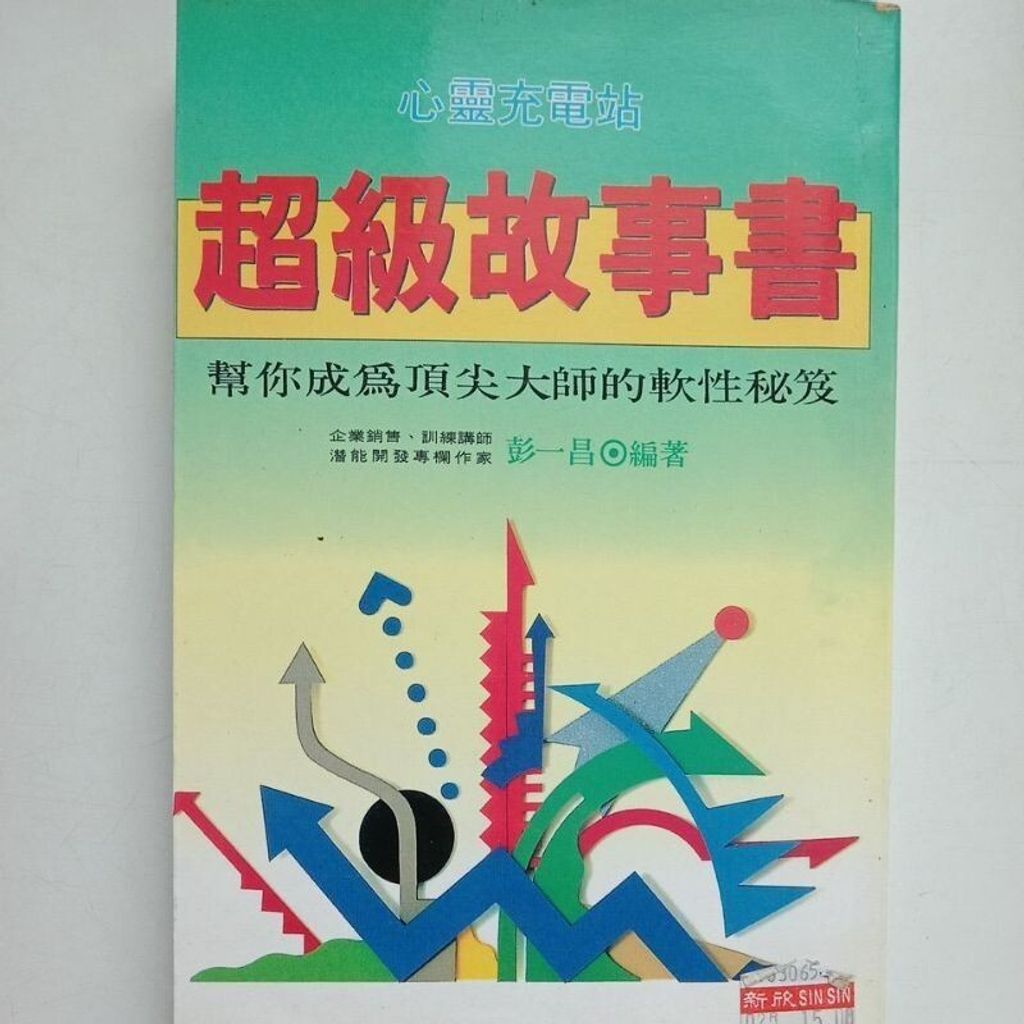 sg-11134201-7renx-m8xd2sf3r1t3fe