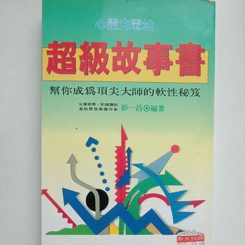 sg-11134201-7renx-m8xd2sf3r1t3fe