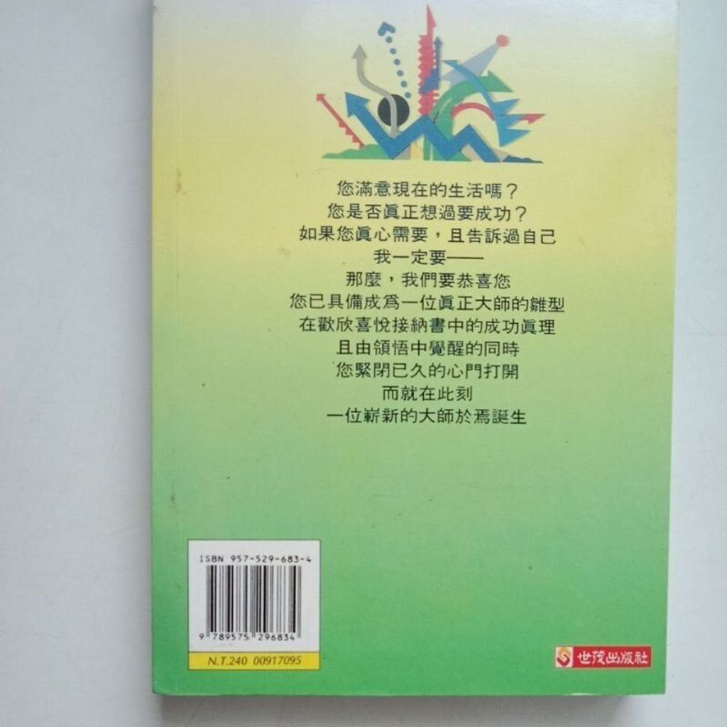 sg-11134201-7reom-m8xd2srl5yv4be