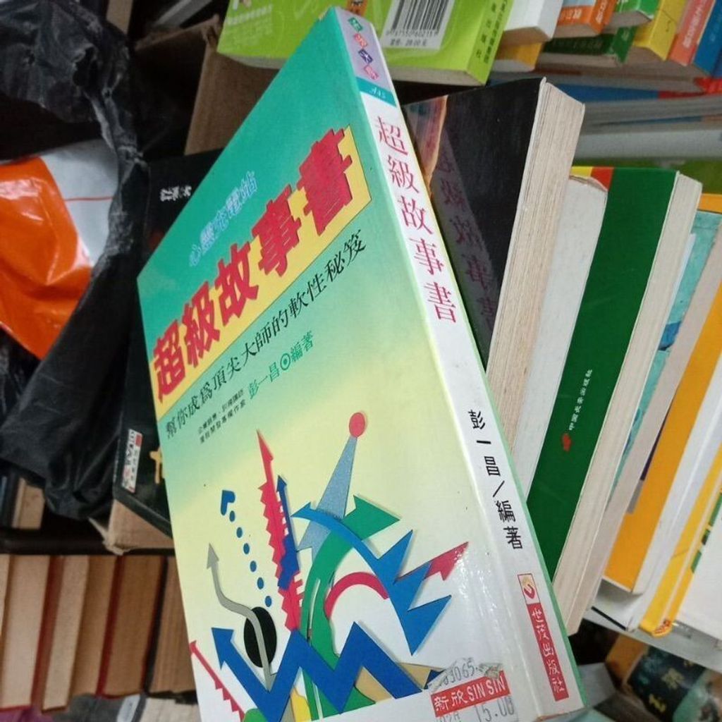 sg-11134201-7reoo-m8xd2t5gkbix37