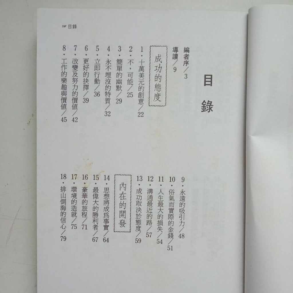 sg-11134201-7rep0-m8xd2ti8302d9e