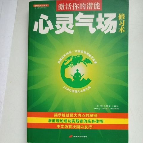 sg-11134201-7reqh-m8xd2smvh55lce