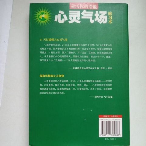 sg-11134201-7req8-m8xd2syivtt338