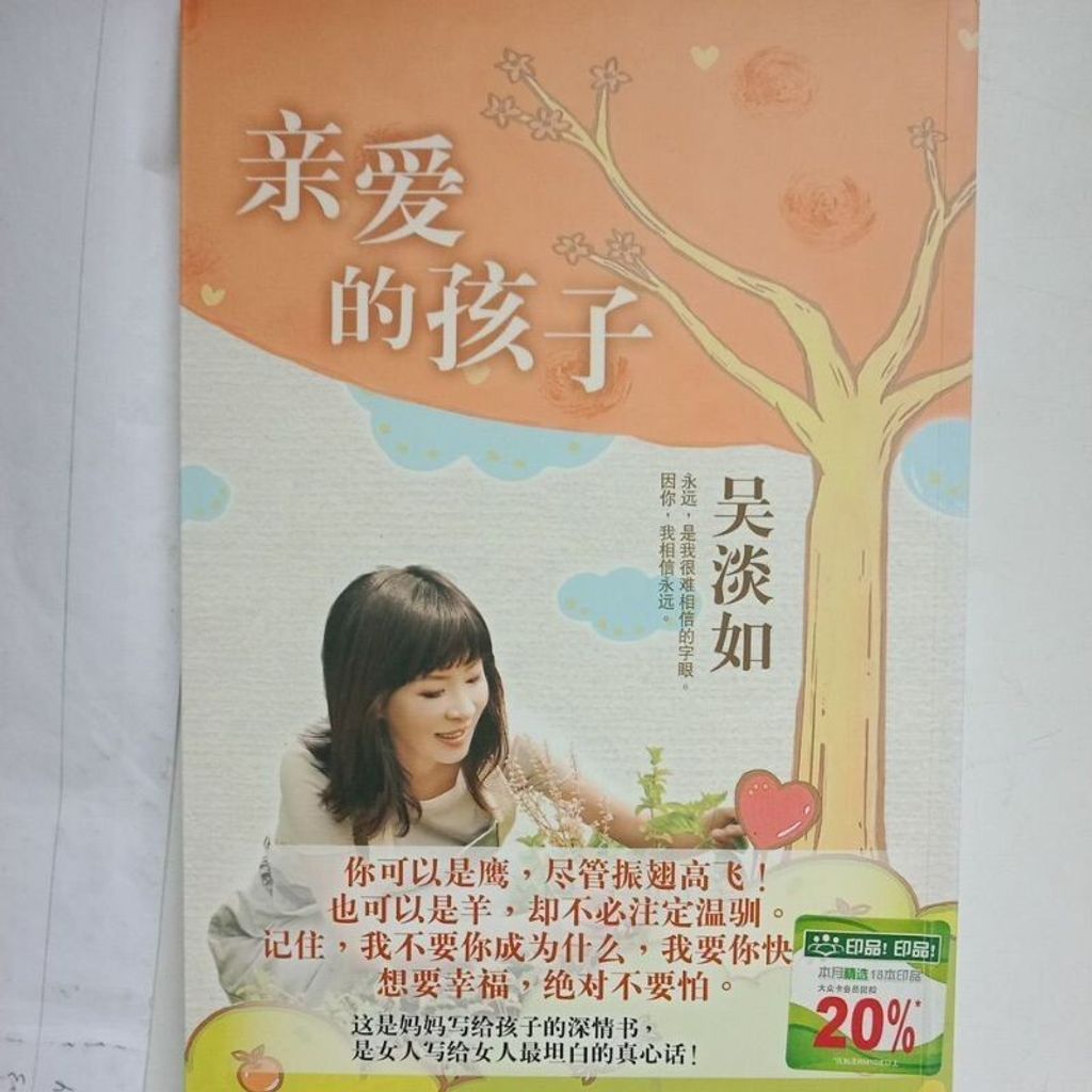 sg-11134201-7reqn-m8xd2uu865rbaf