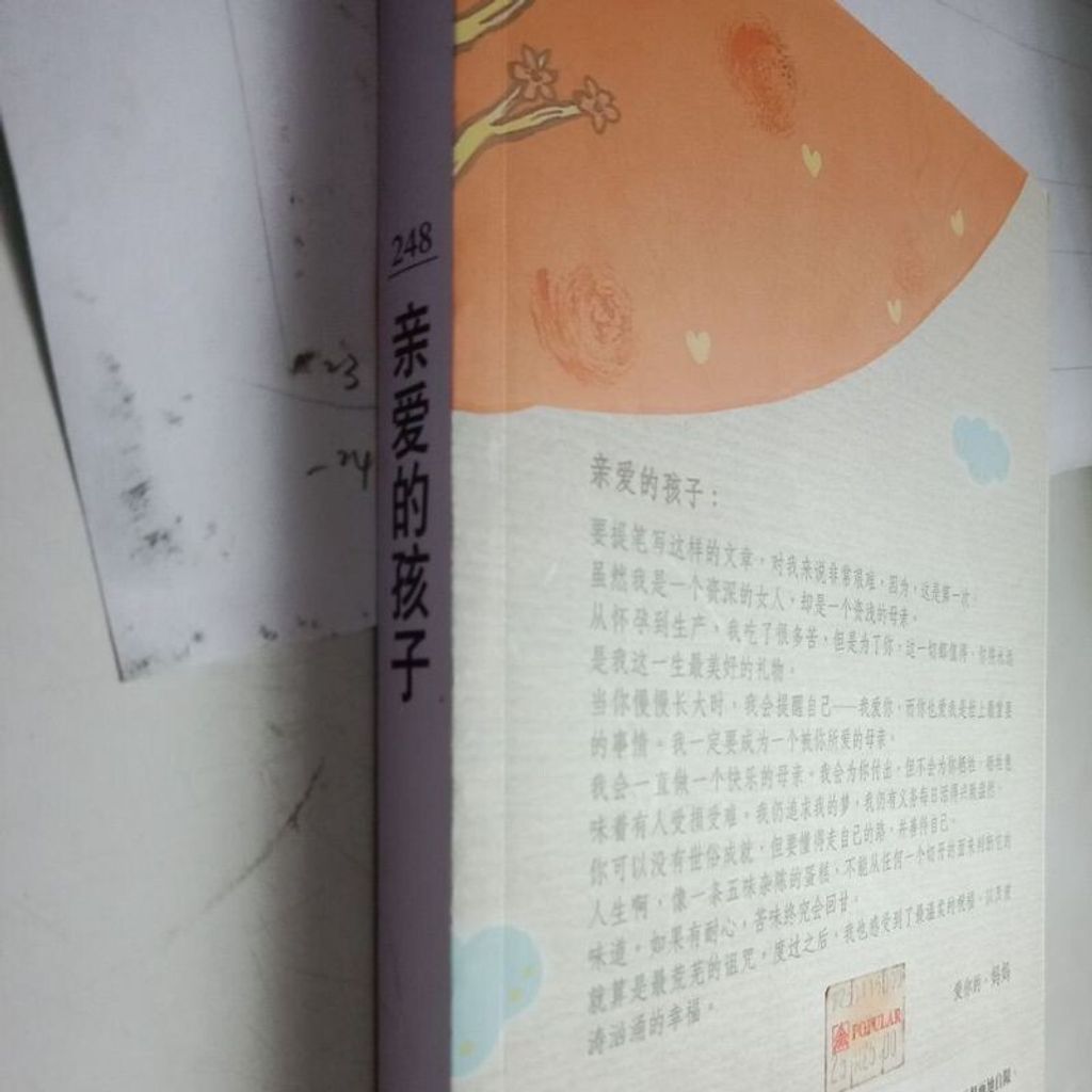 sg-11134201-7reo9-m8xd2vkv1tih4b