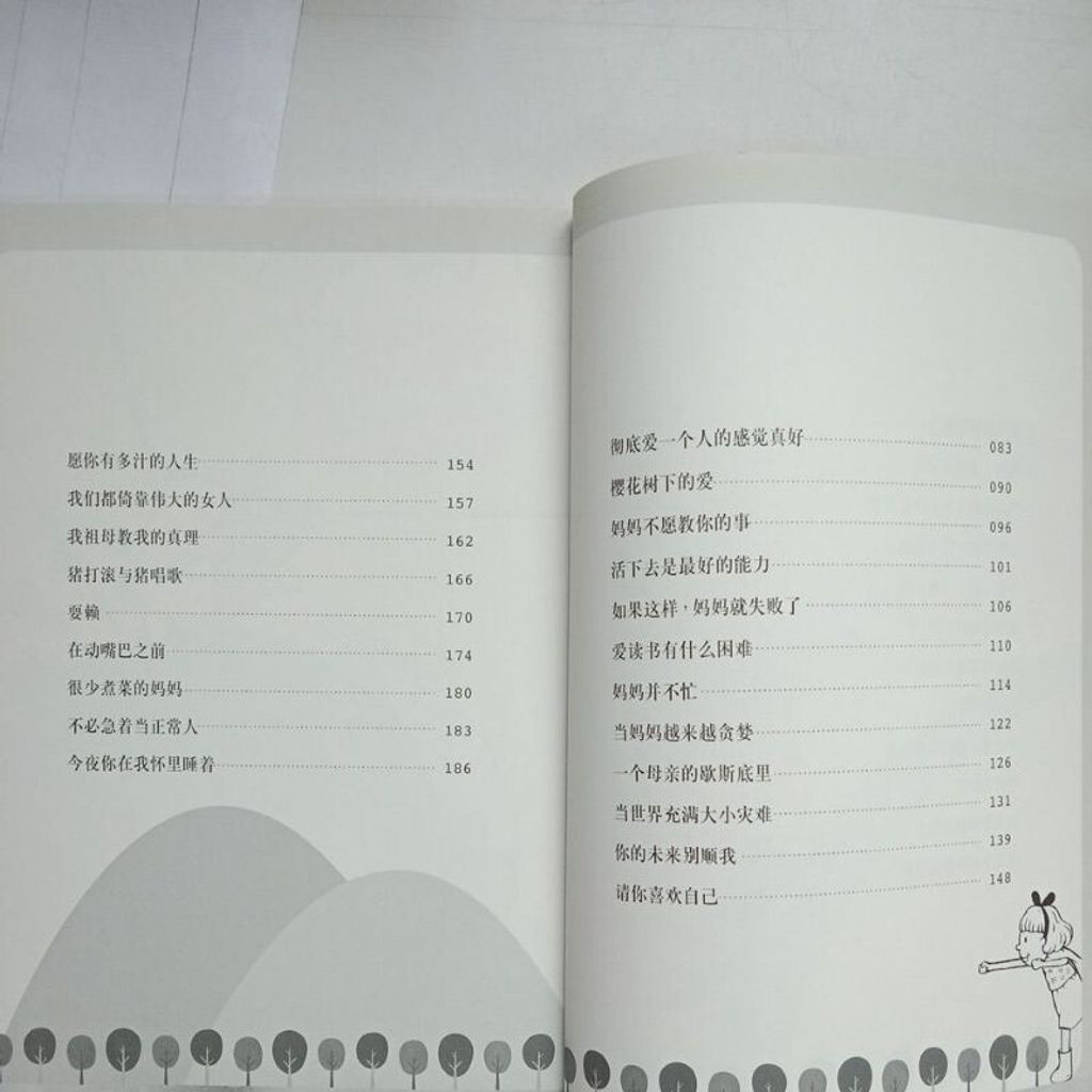 sg-11134201-7ren8-m8xd2wao49y170