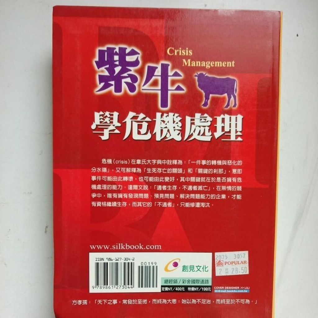 sg-11134201-7reqm-m8xd2w2w9yw7c4