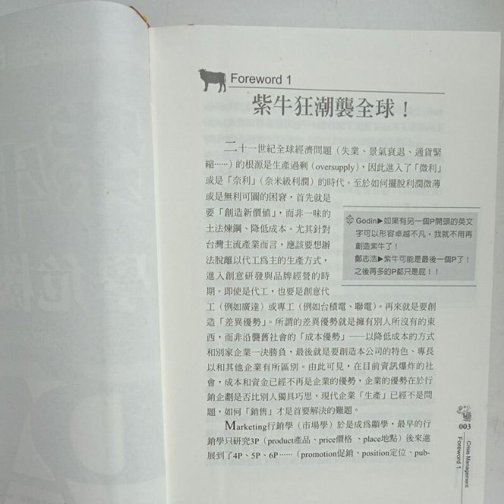 sg-11134201-7req4-m8xd2wfdvyvt56