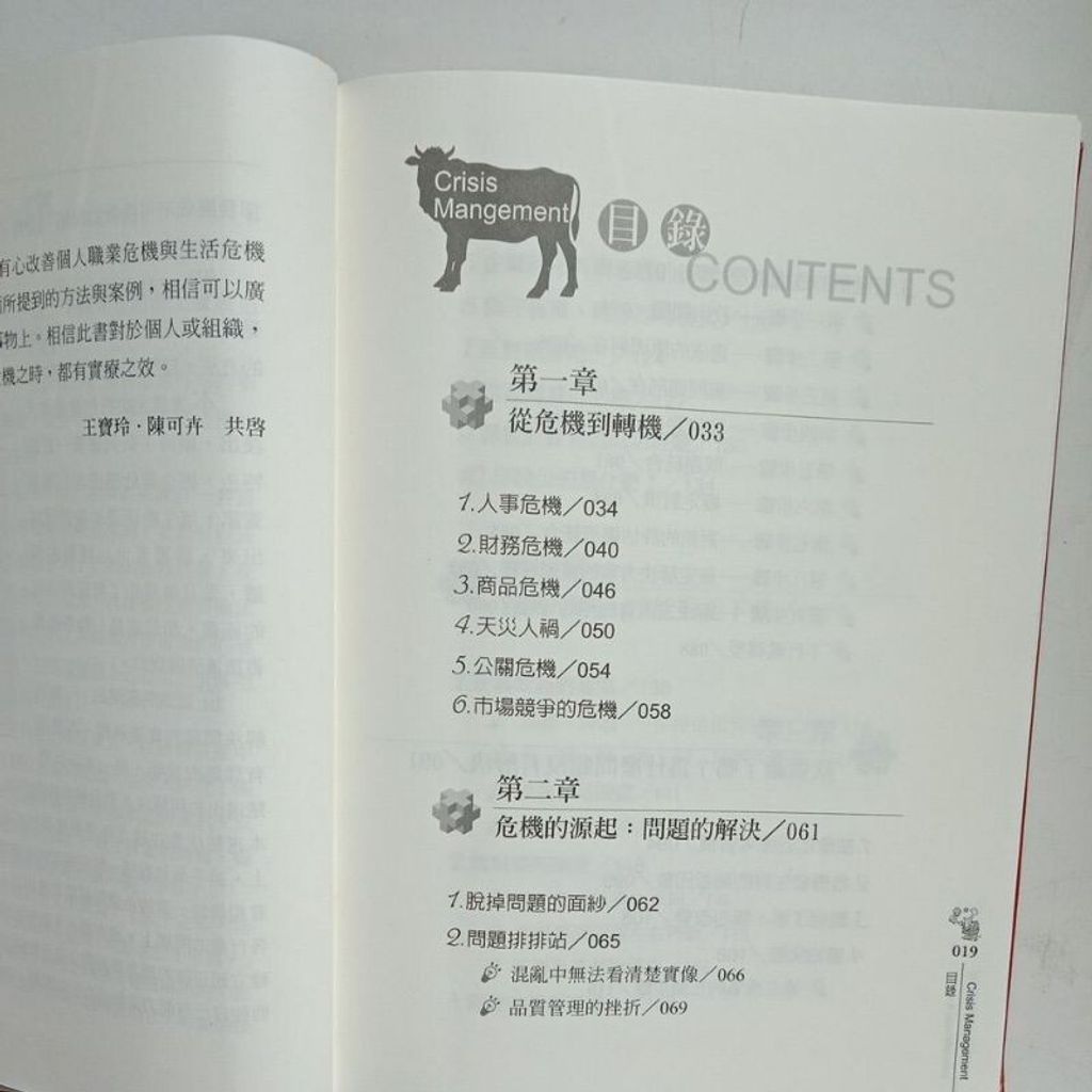 sg-11134201-7reqk-m8xd2wsp9nzd62