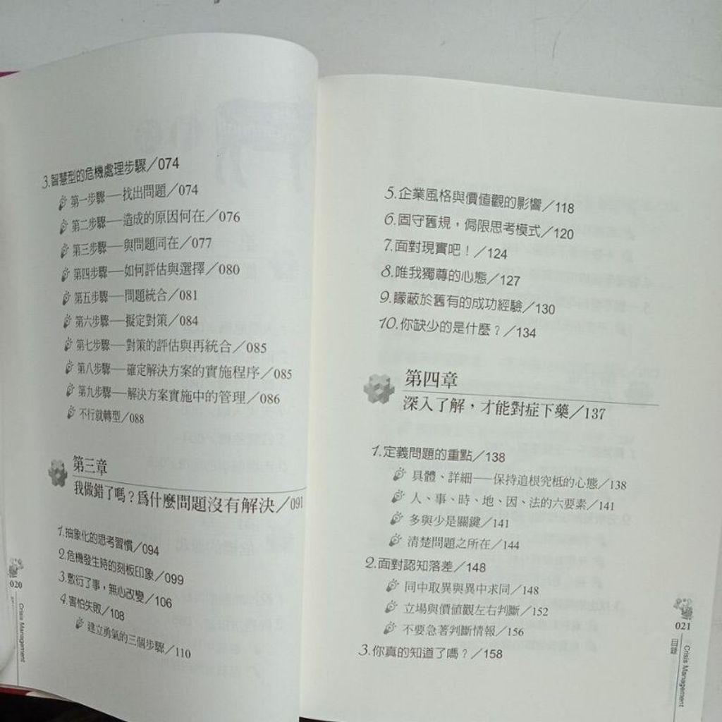 sg-11134201-7repu-m8xd2x5qrxyfed