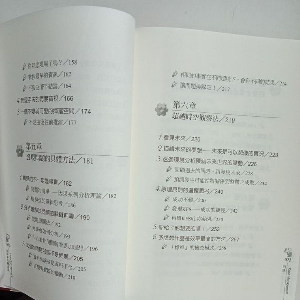 sg-11134201-7reod-m8xd2xj25ort85