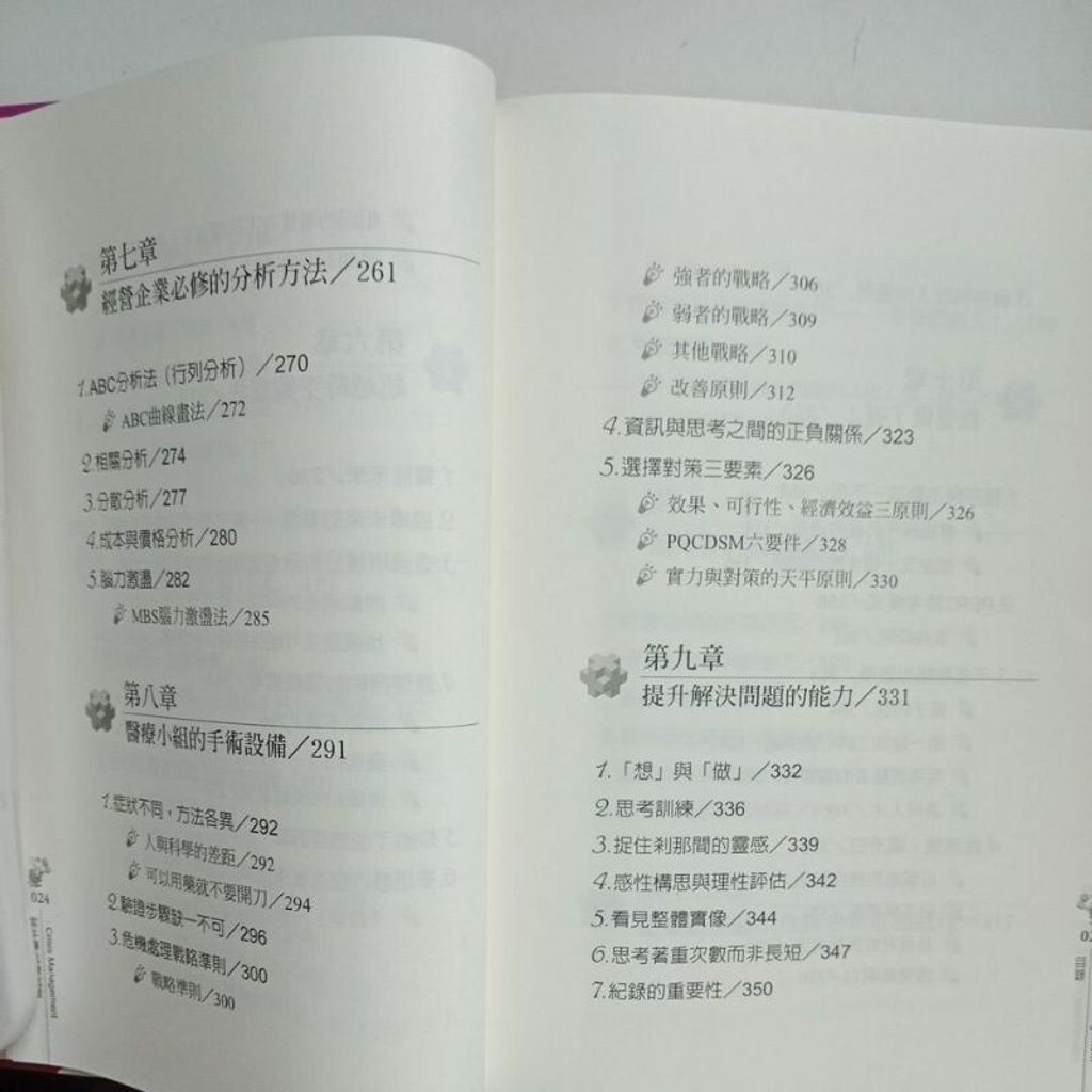 sg-11134201-7reoh-m8xd2xvtodg5ea