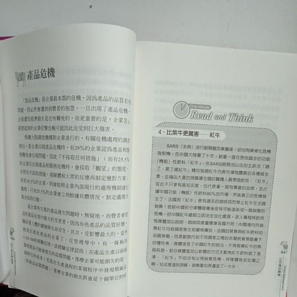 sg-11134201-7reow-m8xd2ynkiend84