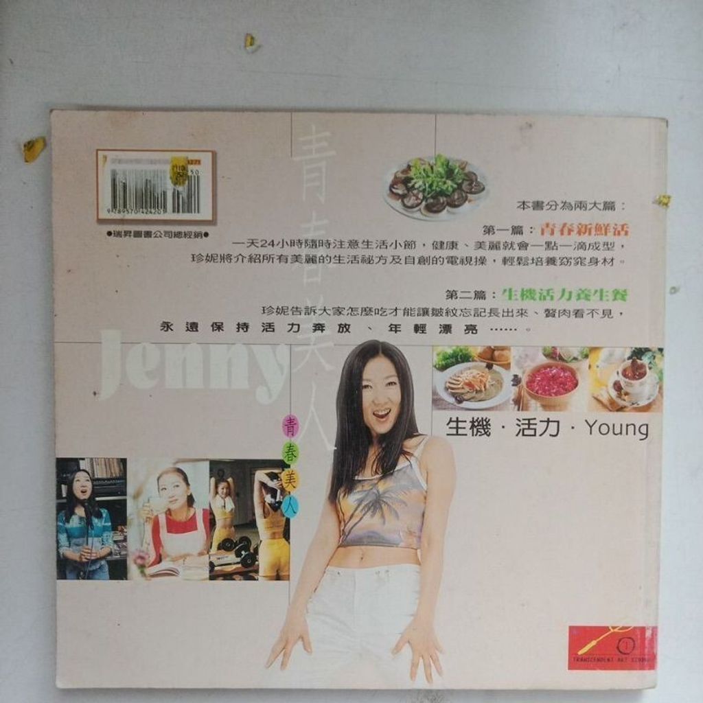 sg-11134201-7repj-m8xd2xdsdeoy39