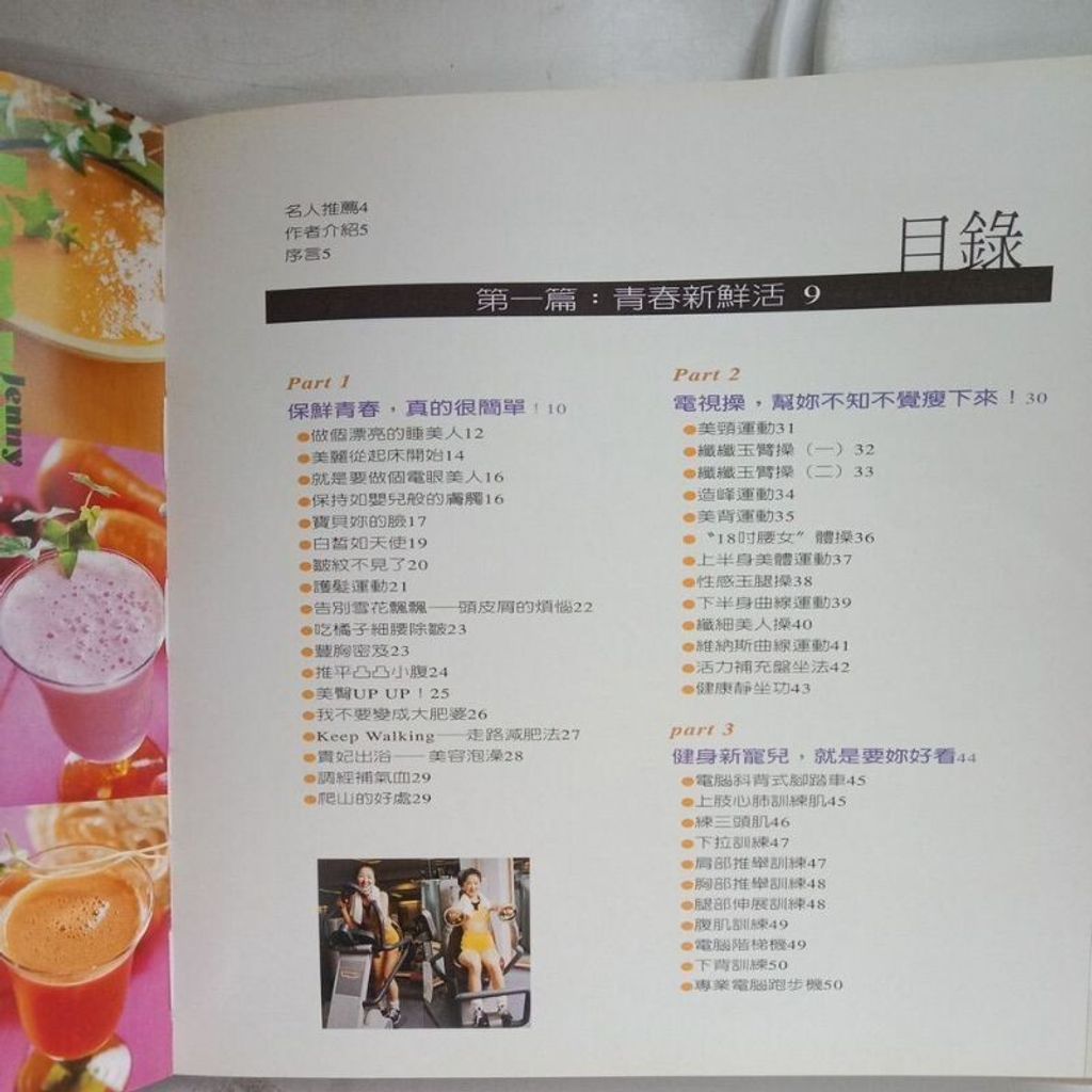 sg-11134201-7reop-m8xd2xrnug8w88