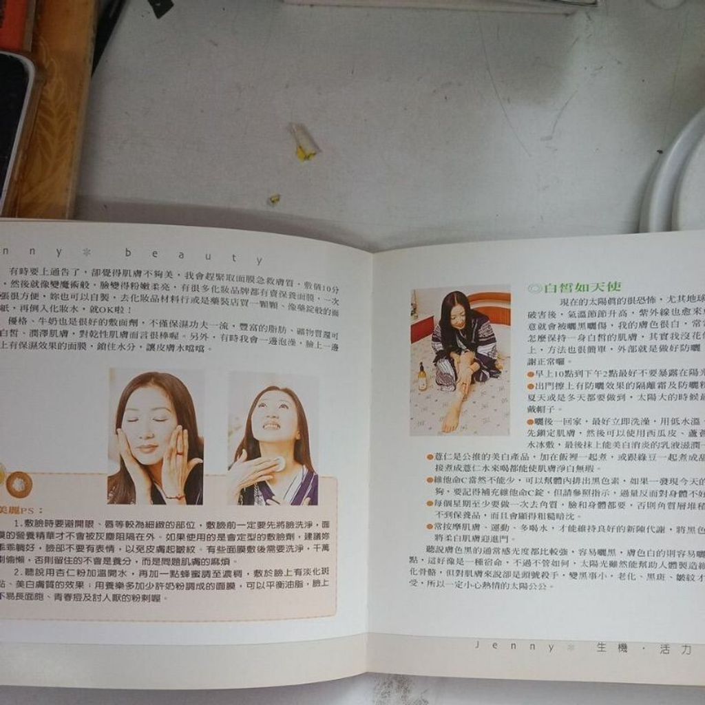 sg-11134201-7reqk-m8xd2yr6hbwx42