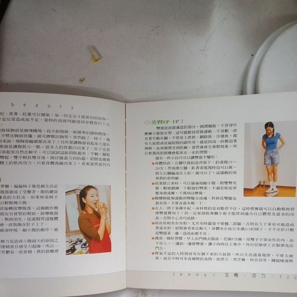 sg-11134201-7reqi-m8xd2z47vfrl05