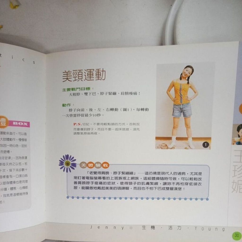 sg-11134201-7rept-m8xd2zgpbryx6d