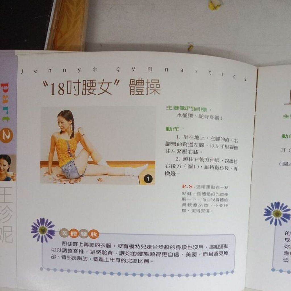 sg-11134201-7reno-m8xd2zuksv4h72