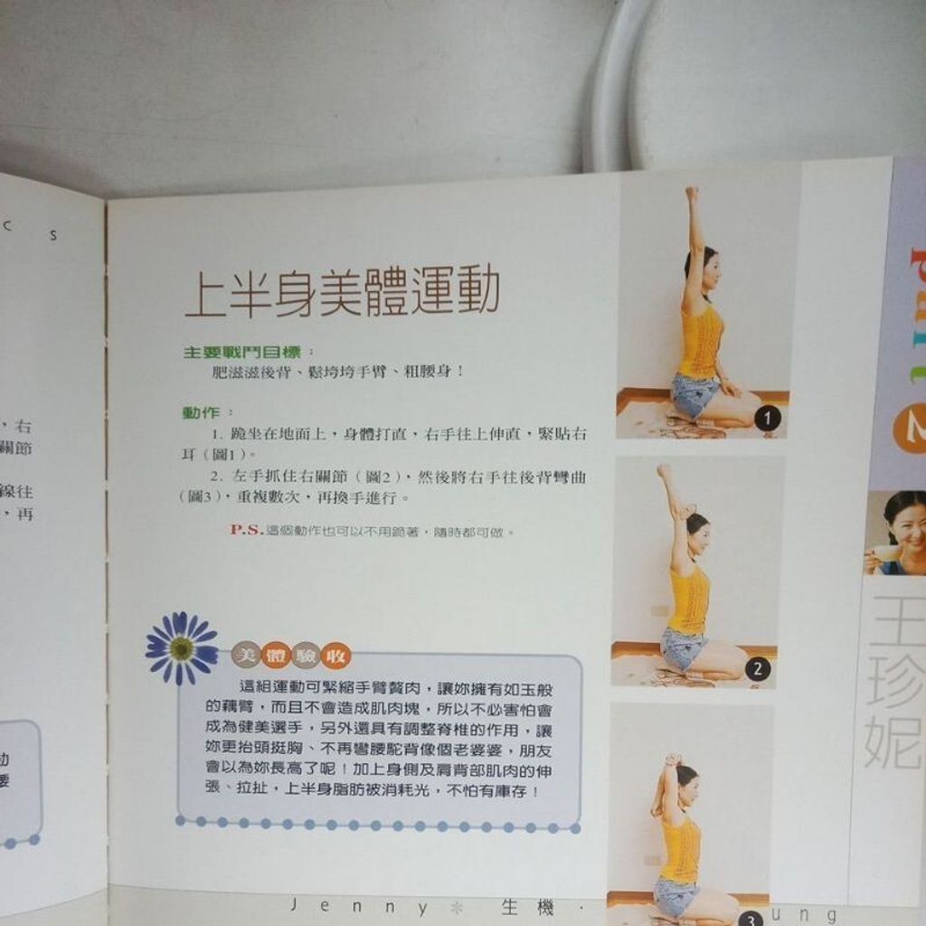 sg-11134201-7rent-m8xd30ay6bop63