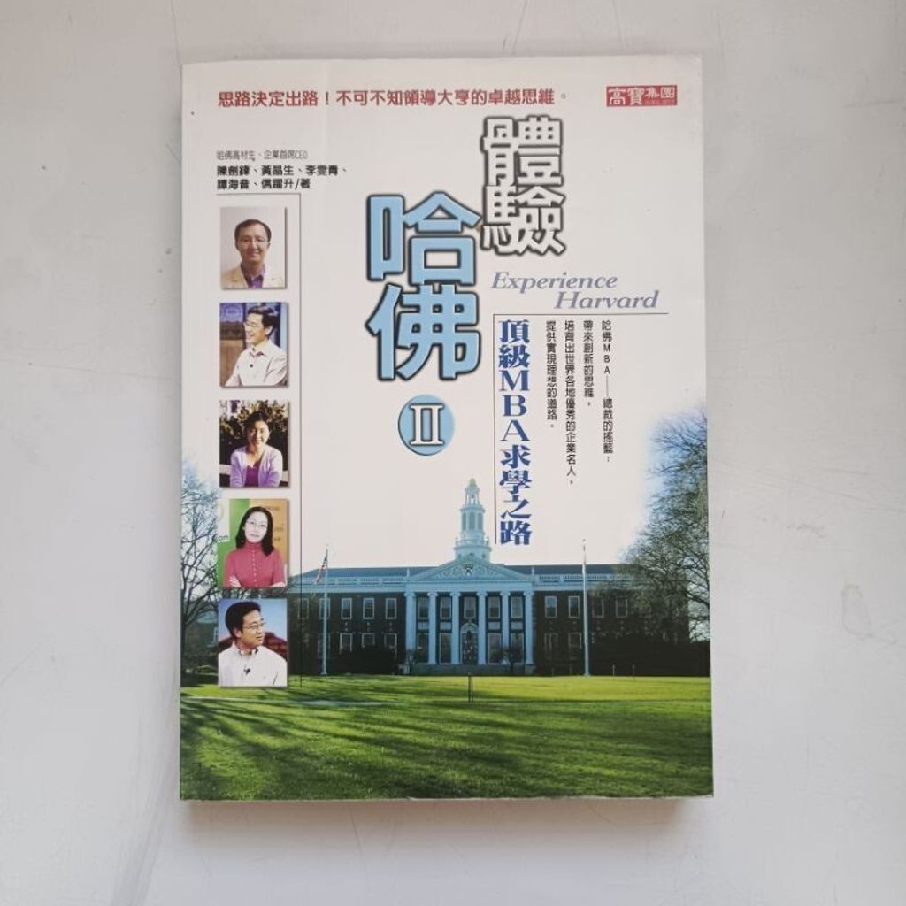 sg-11134201-7reqd-m8xd2ua8wkpzaf