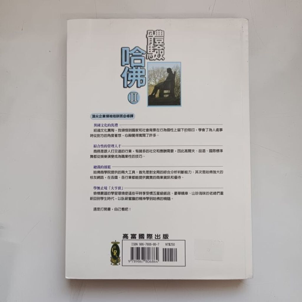 sg-11134201-7reqb-m8xd2umgepzp03