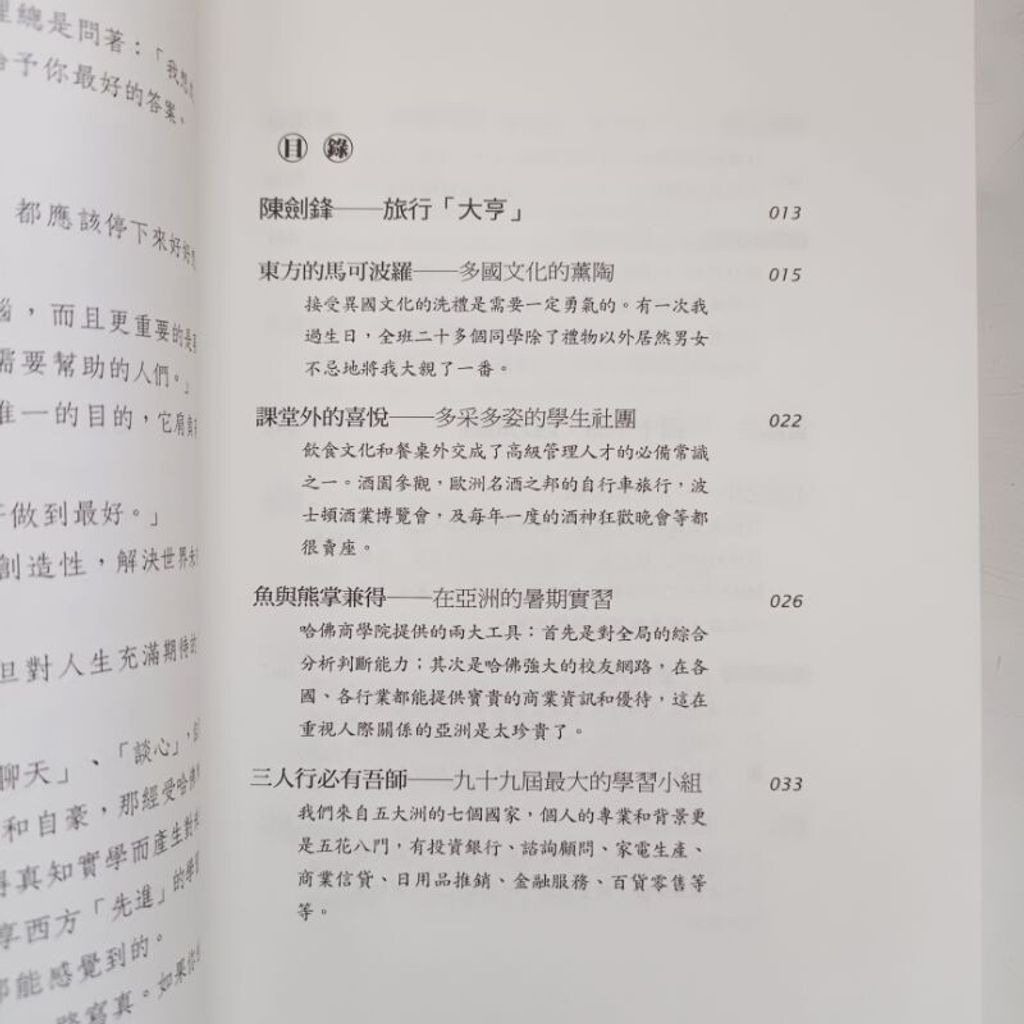 sg-11134201-7reoh-m8xd2v0lu1ld35