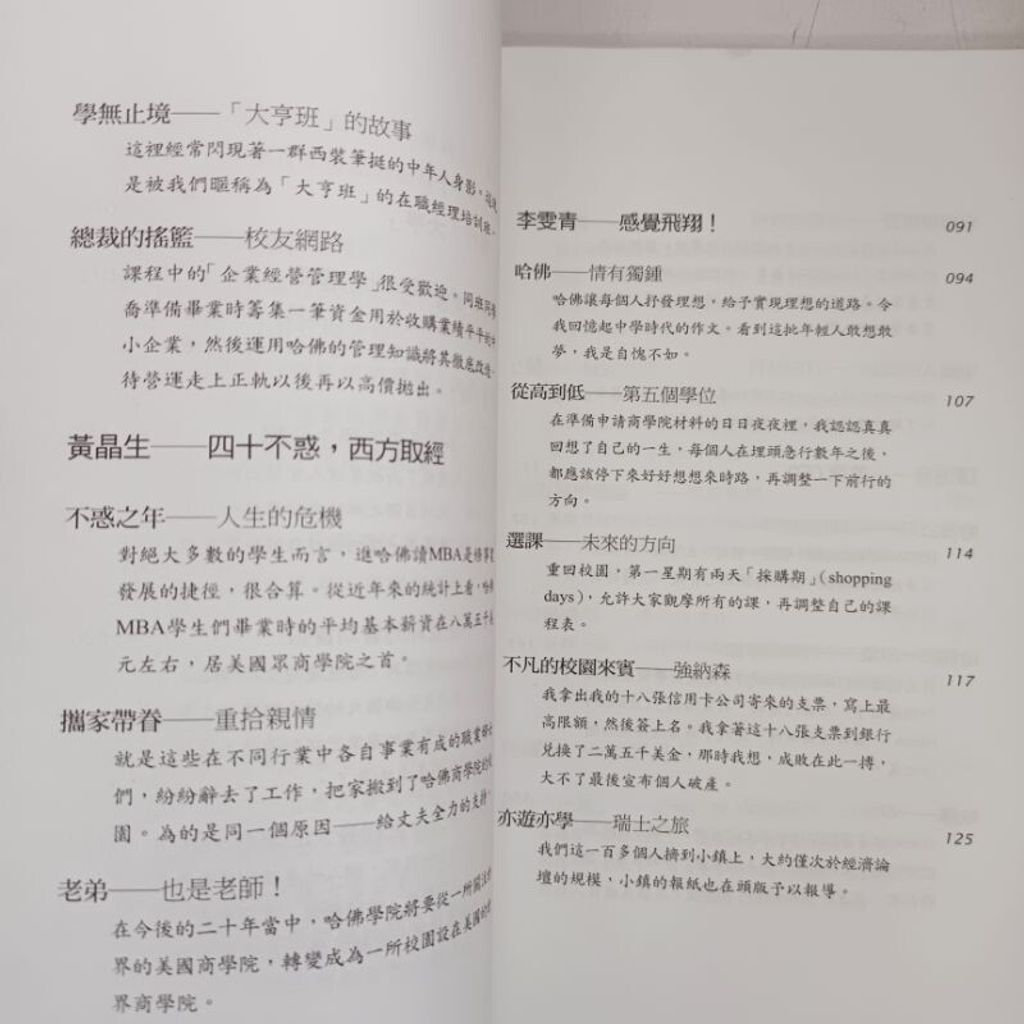 sg-11134201-7req4-m8xd2vctc4w02c