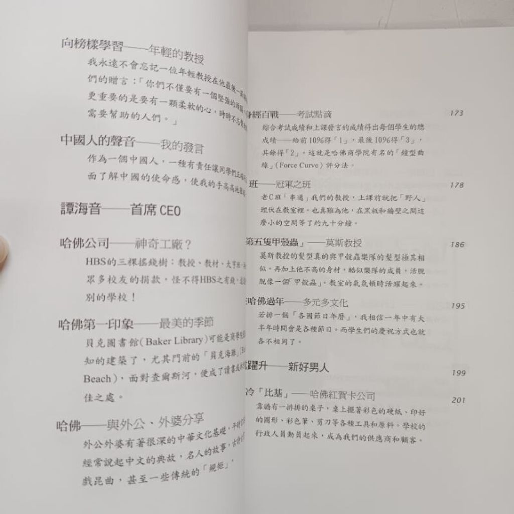 sg-11134201-7rep9-m8xd2vp0ua3r36