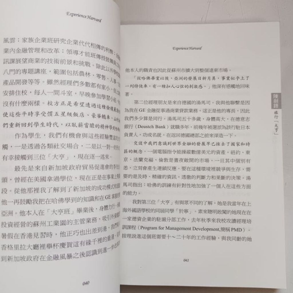 sg-11134201-7req7-m8xd2w1ibzy8ae