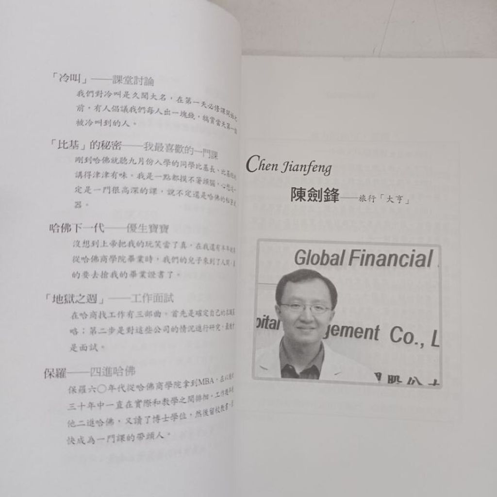 sg-11134201-7repy-m8xd2we9us7tbe