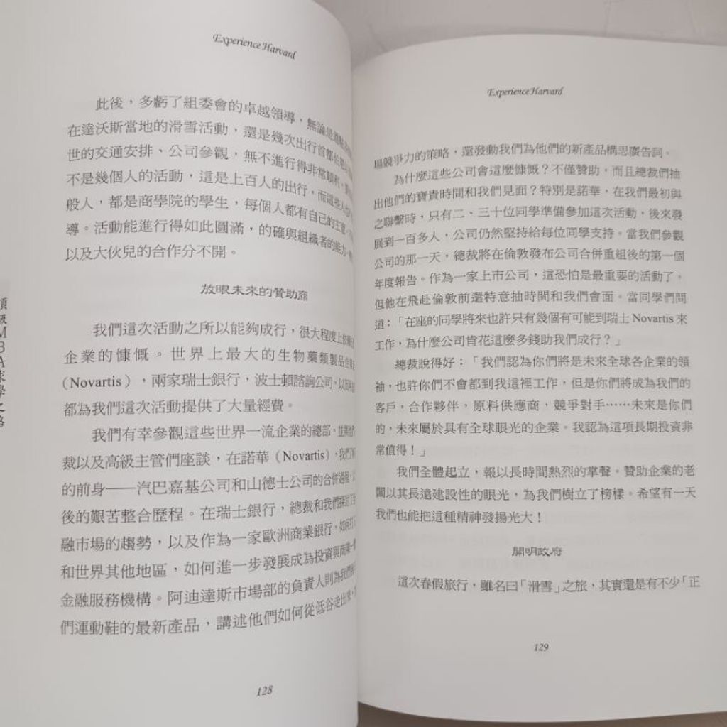 sg-11134201-7repr-m8xd2wq7bwk1eb