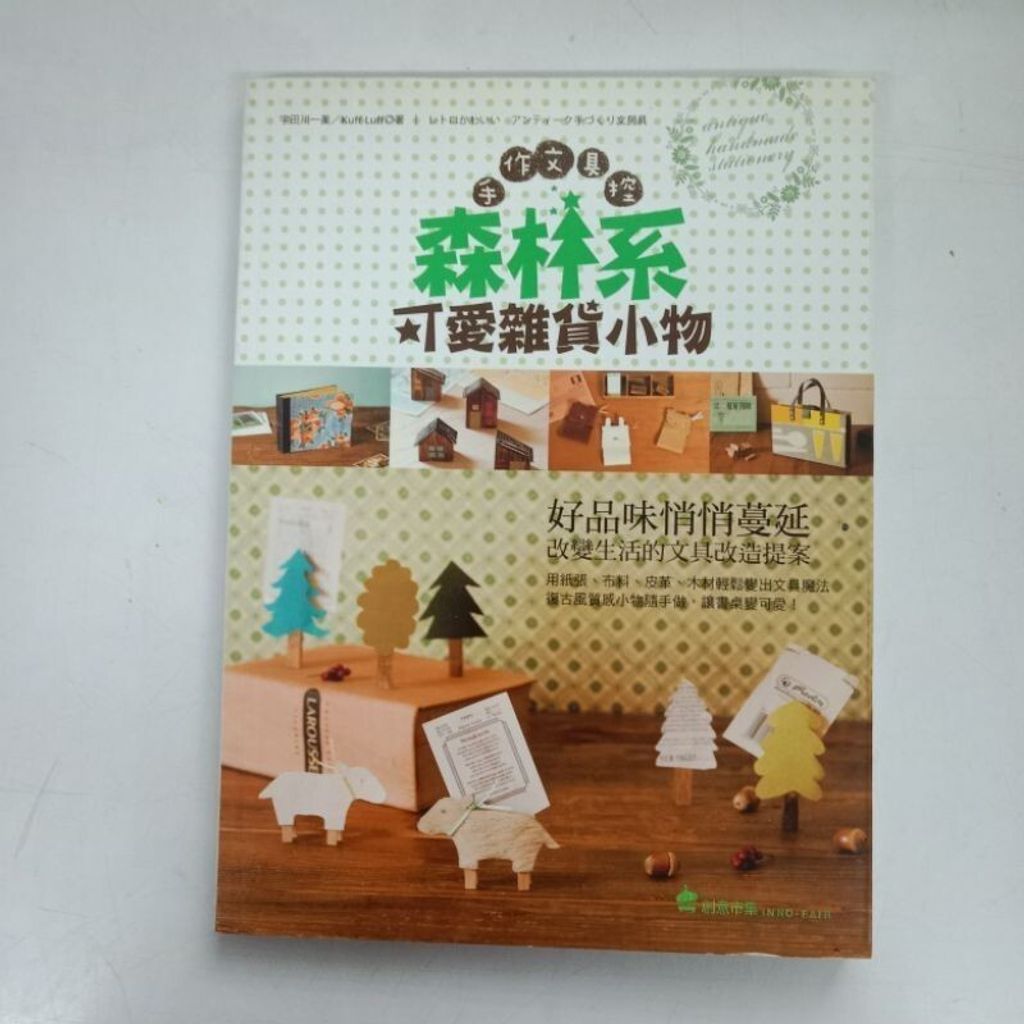 sg-11134201-7reoz-m8xd2u9oxg2q4a