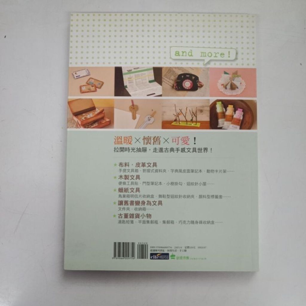 sg-11134201-7req0-m8xd2um6f4lx16