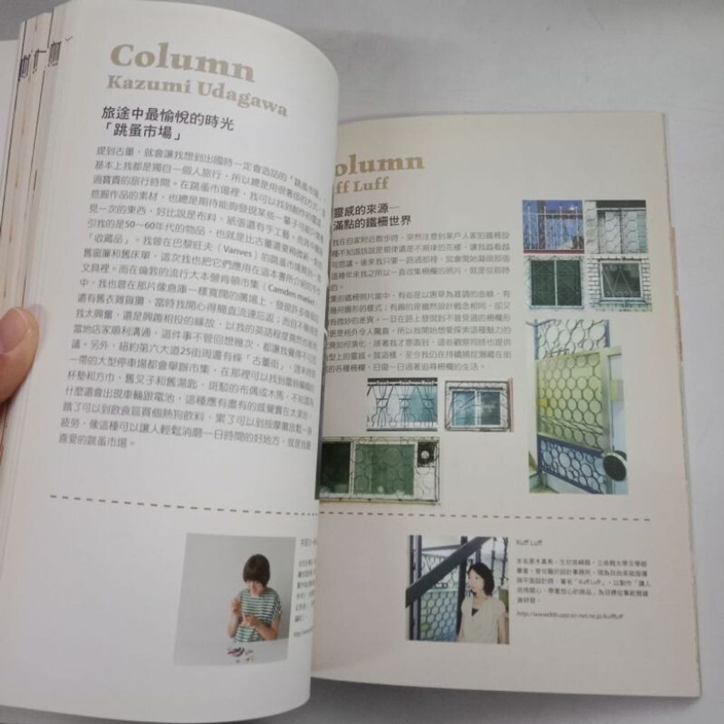 sg-11134201-7renm-m8xd2vdde6c126