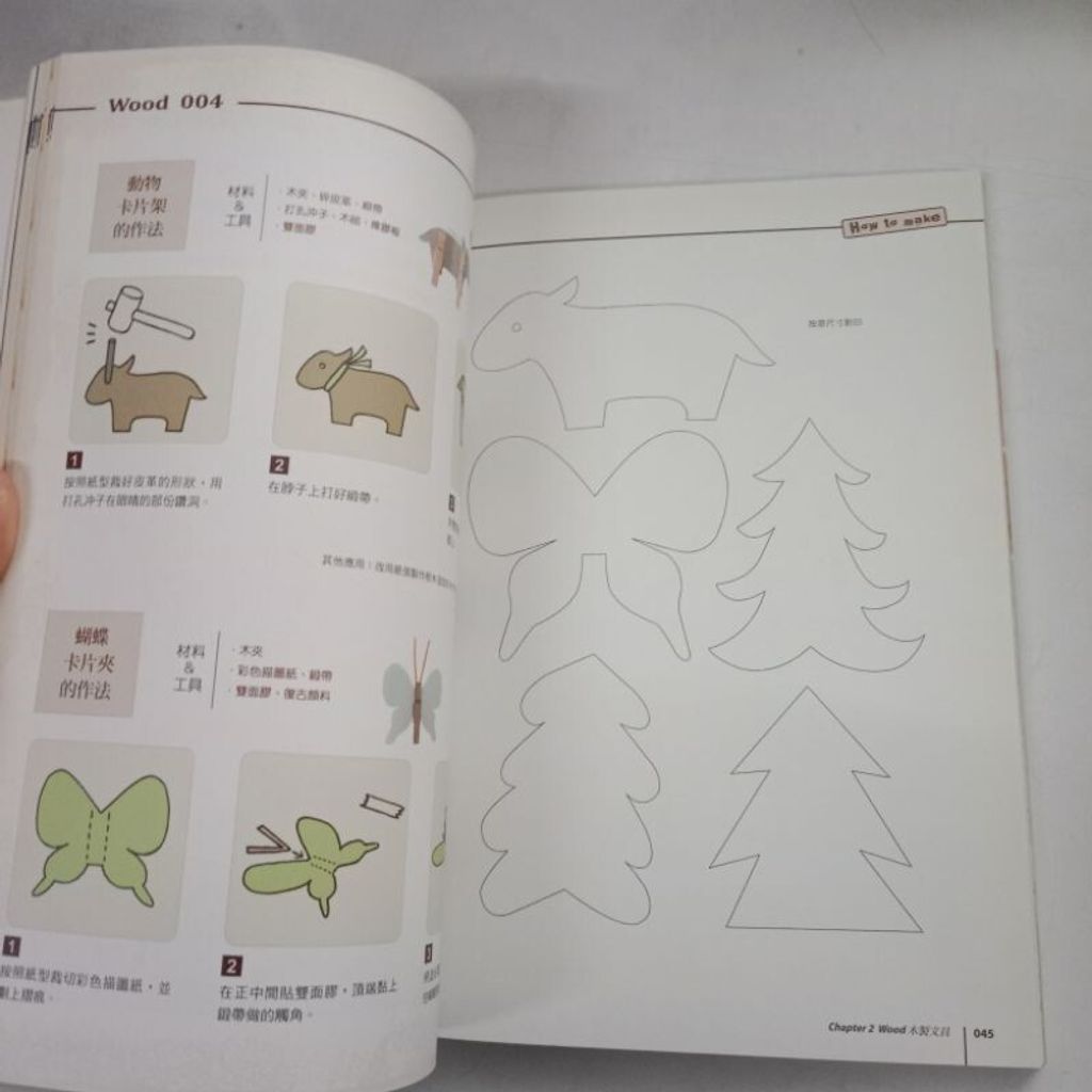 sg-11134201-7renb-m8xd2whbq9d33b